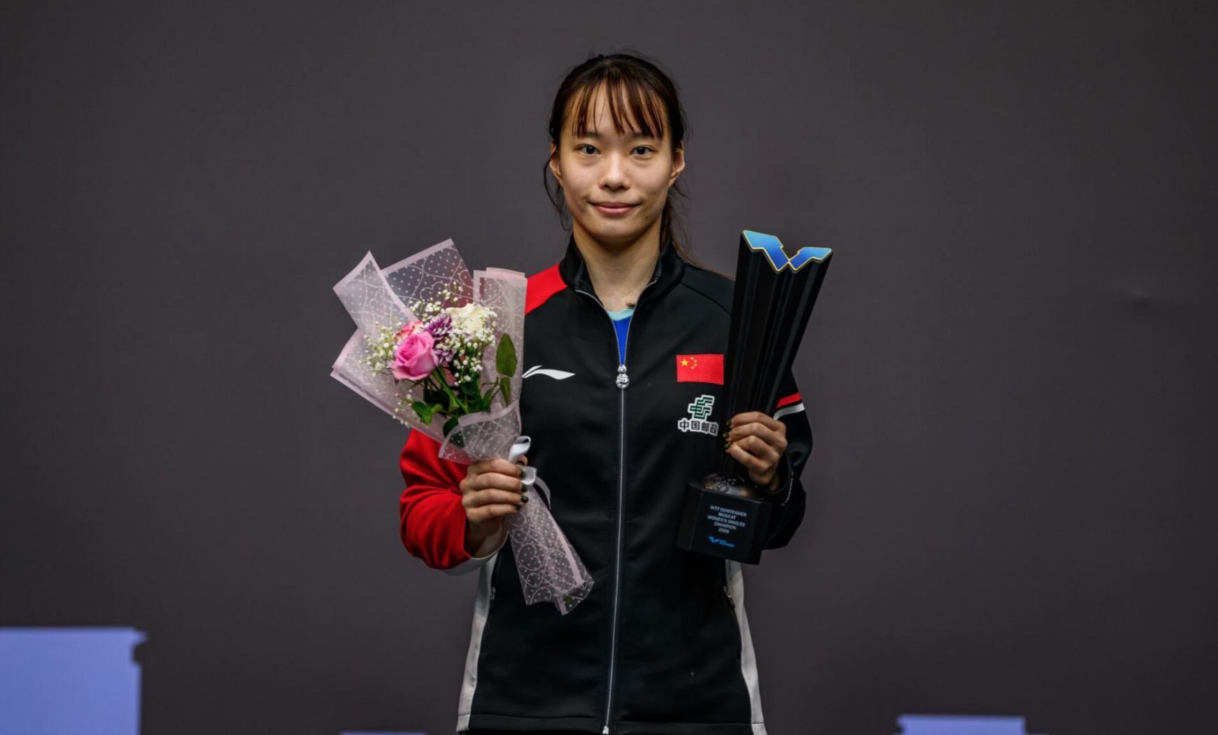 天博-夺1冠1亚！中国女乒24岁悍将崛起：破12个月冠军荒，冲击主力？